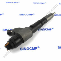 injector d6e