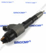 injector d6e